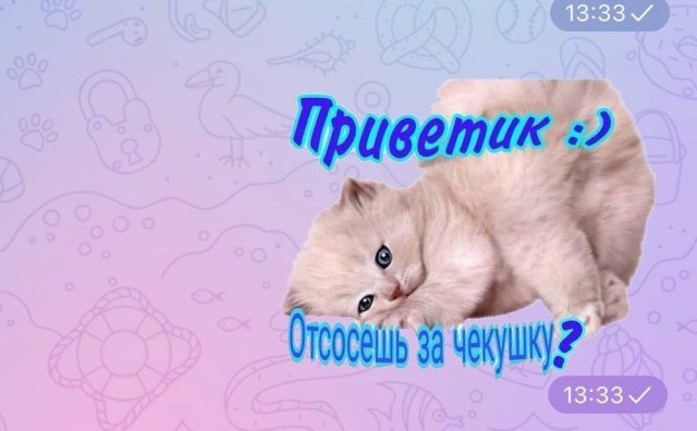 https://upforme.ru/uploads/0013/1f/fe/76/626169.jpg