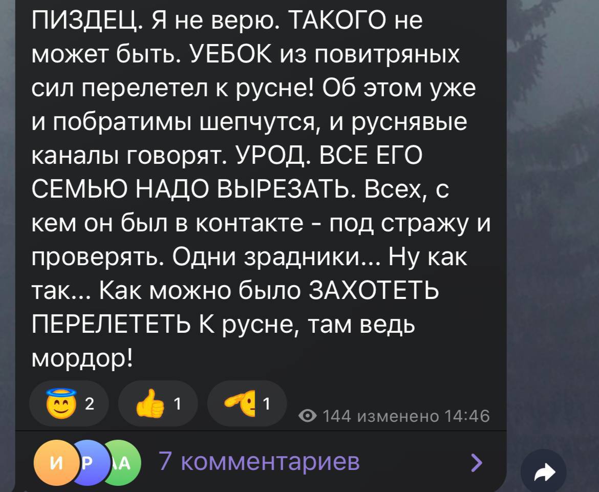https://upforme.ru/uploads/0013/1f/fe/76/628338.jpg
