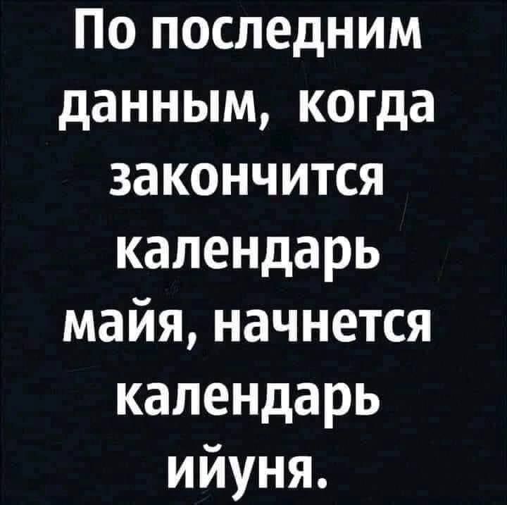 https://upforme.ru/uploads/0013/1f/fe/76/635020.jpg