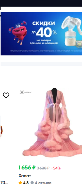 https://upforme.ru/uploads/0013/1f/fe/76/636919.png