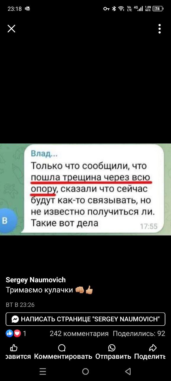 https://upforme.ru/uploads/0013/1f/fe/76/640385.jpg