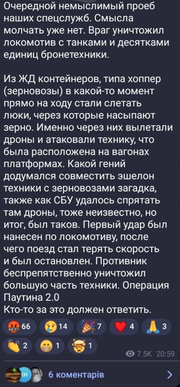 https://upforme.ru/uploads/0013/1f/fe/76/688285.jpg