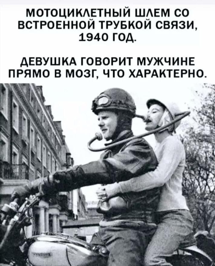 https://upforme.ru/uploads/0013/1f/fe/76/738528.jpg