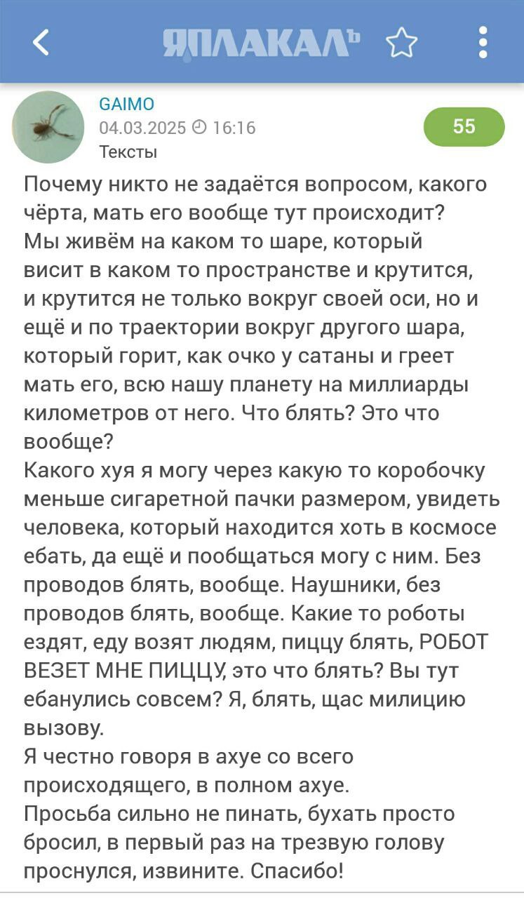 https://upforme.ru/uploads/0013/1f/fe/76/751311.jpg