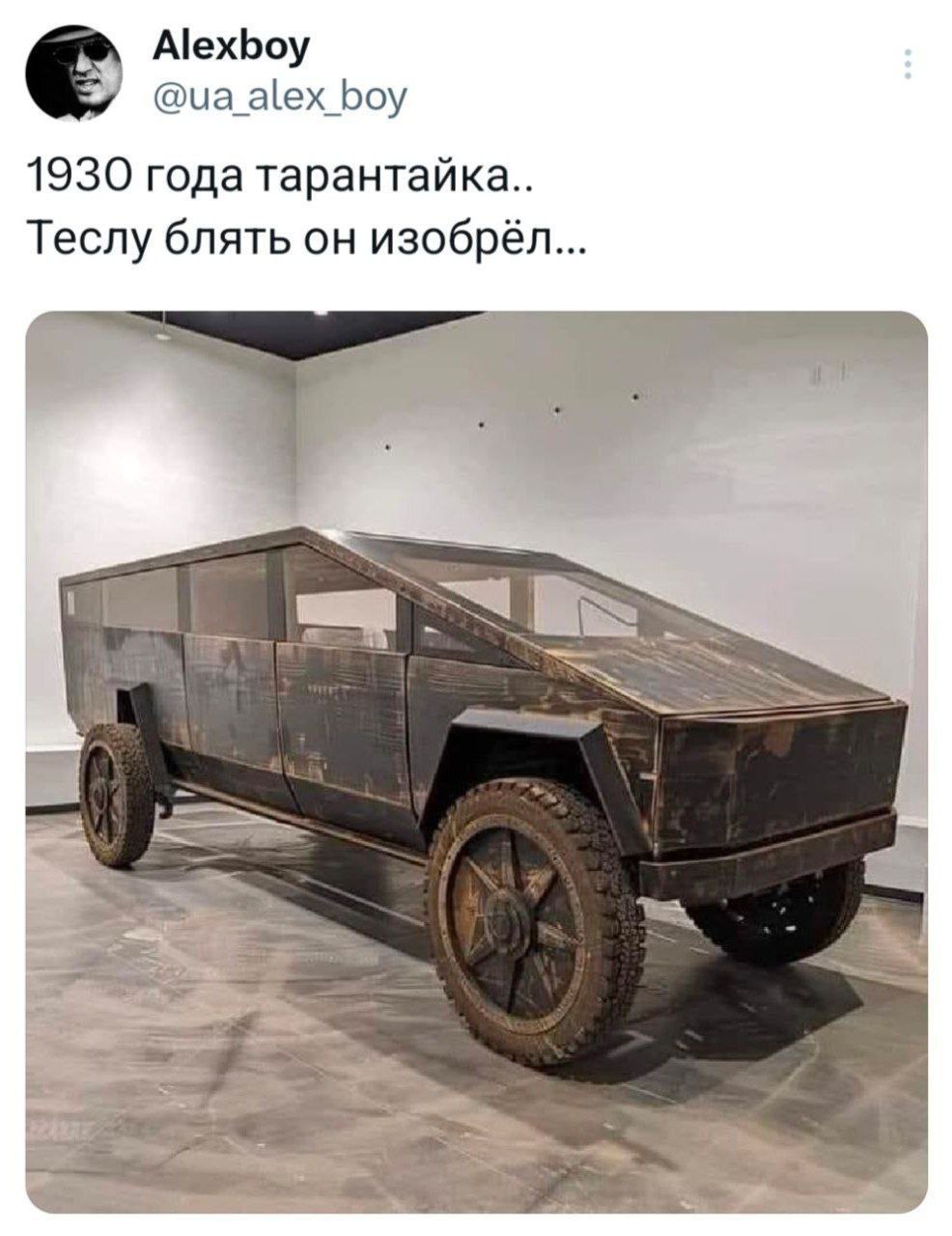 https://upforme.ru/uploads/0013/1f/fe/76/769350.jpg