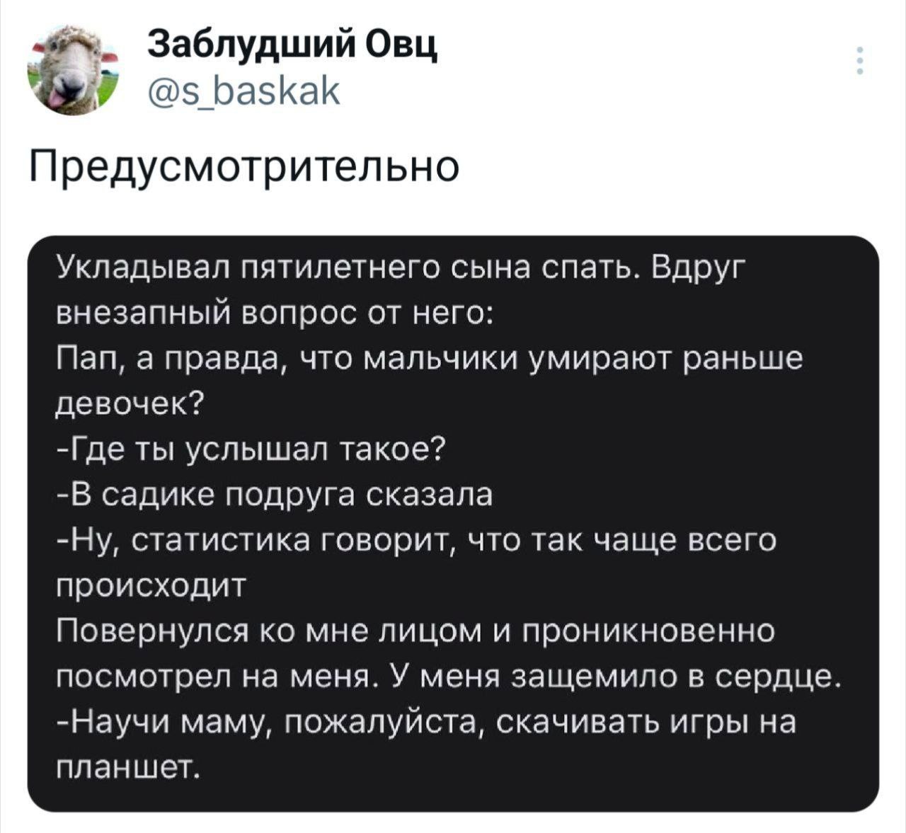 https://upforme.ru/uploads/0013/1f/fe/76/884961.jpg
