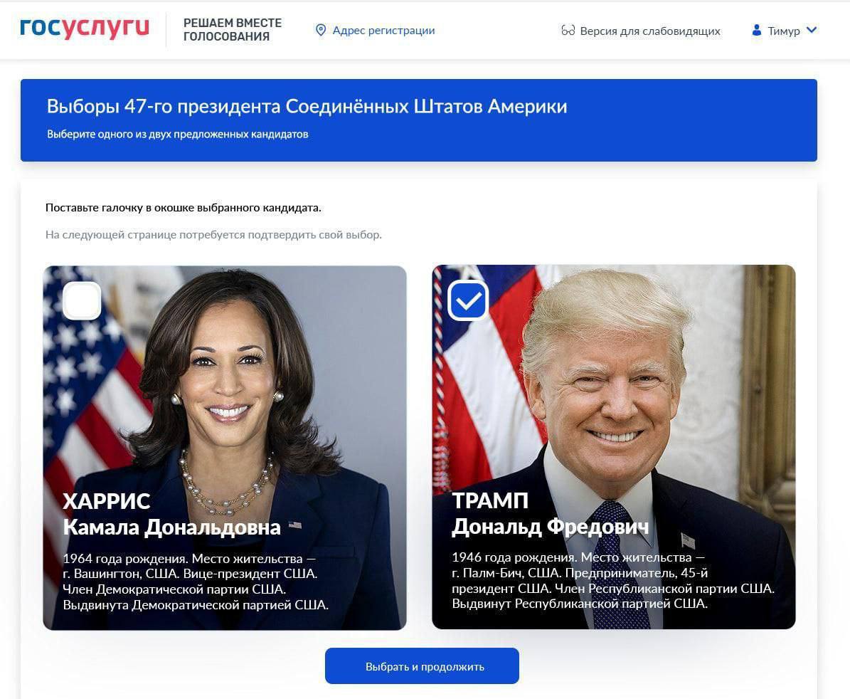 https://upforme.ru/uploads/0013/1f/fe/76/889818.jpg