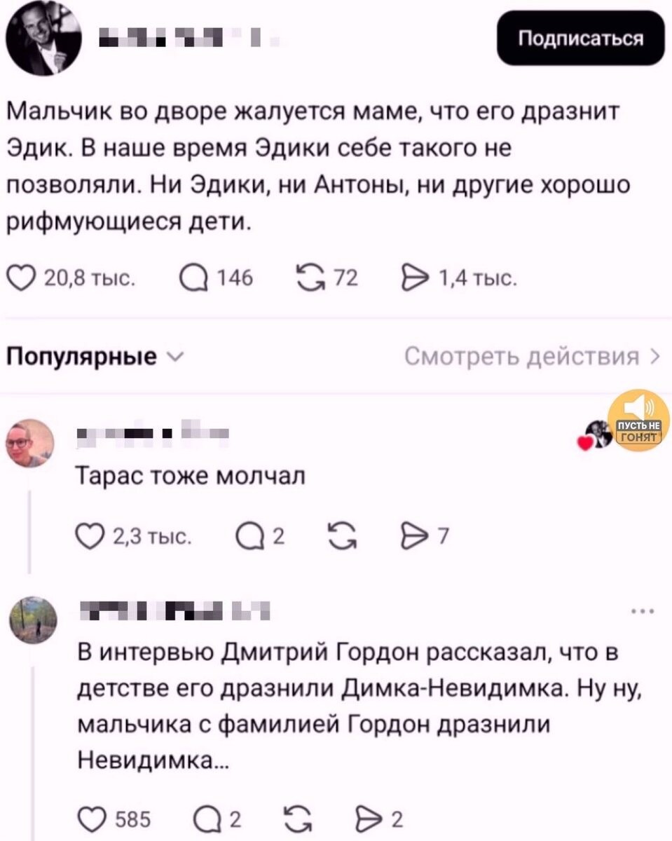 https://upforme.ru/uploads/0013/1f/fe/76/890354.jpg