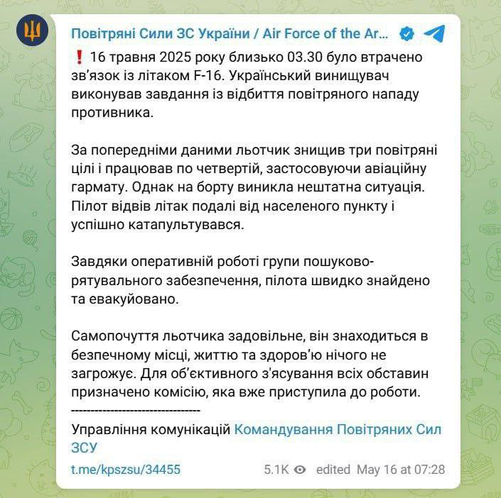 https://upforme.ru/uploads/0013/1f/fe/76/896864.jpg