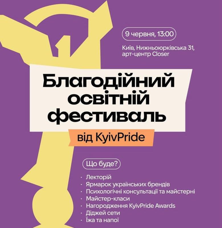 https://upforme.ru/uploads/0013/1f/fe/76/963324.jpg