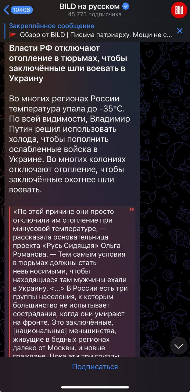 https://upforme.ru/uploads/0013/1f/fe/76/996387.jpg