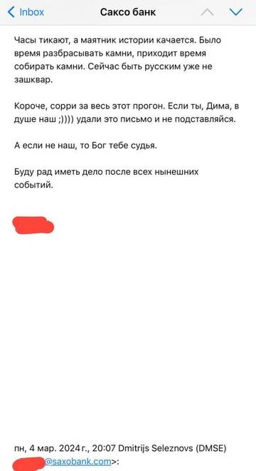 https://upforme.ru/uploads/0013/1f/fe/76/t377195.jpg