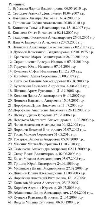 https://upforme.ru/uploads/0013/1f/fe/76/t390743.jpg