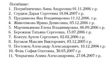 https://upforme.ru/uploads/0013/1f/fe/76/t394906.jpg