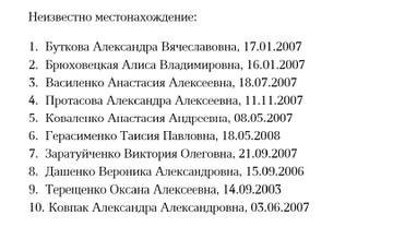 https://upforme.ru/uploads/0013/1f/fe/76/t410628.jpg