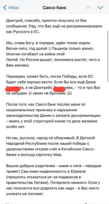https://upforme.ru/uploads/0013/1f/fe/76/t738731.jpg