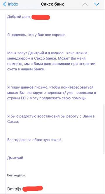 https://upforme.ru/uploads/0013/1f/fe/76/t954188.jpg