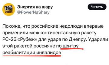 https://upforme.ru/uploads/0013/1f/fe/76/t984652.jpg