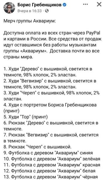 https://upforme.ru/uploads/0013/1f/fe/82/t104883.jpg