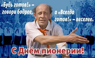 https://upforme.ru/uploads/0013/1f/fe/82/t144777.jpg