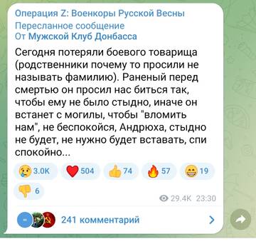 https://upforme.ru/uploads/0013/1f/fe/82/t152118.jpg