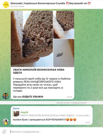 https://upforme.ru/uploads/0013/1f/fe/82/t155446.jpg