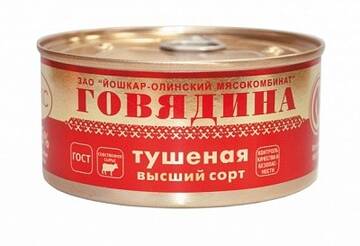 https://upforme.ru/uploads/0013/1f/fe/82/t186835.jpg