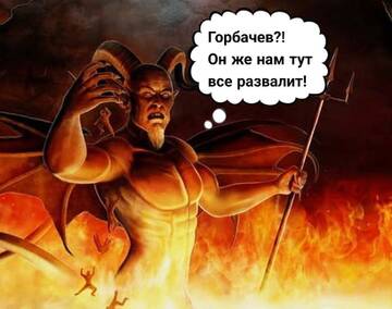 https://upforme.ru/uploads/0013/1f/fe/82/t195068.jpg
