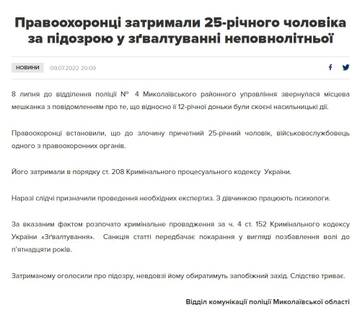 https://upforme.ru/uploads/0013/1f/fe/82/t214283.jpg