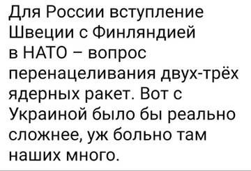 https://upforme.ru/uploads/0013/1f/fe/82/t219599.jpg