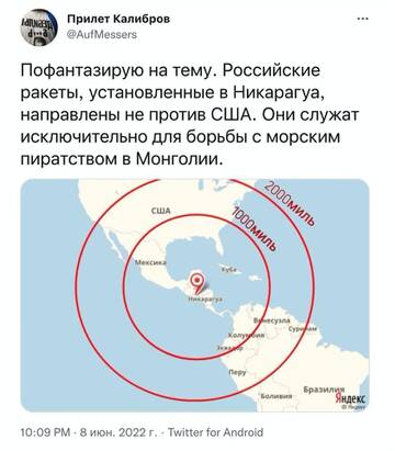 https://upforme.ru/uploads/0013/1f/fe/82/t226521.jpg