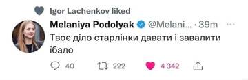 https://upforme.ru/uploads/0013/1f/fe/82/t263781.jpg
