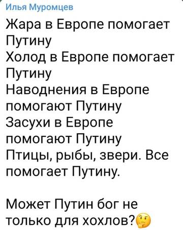 https://upforme.ru/uploads/0013/1f/fe/82/t273122.jpg