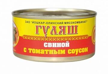 https://upforme.ru/uploads/0013/1f/fe/82/t282731.jpg
