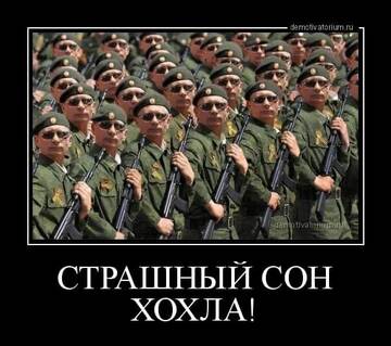 https://upforme.ru/uploads/0013/1f/fe/82/t324980.jpg