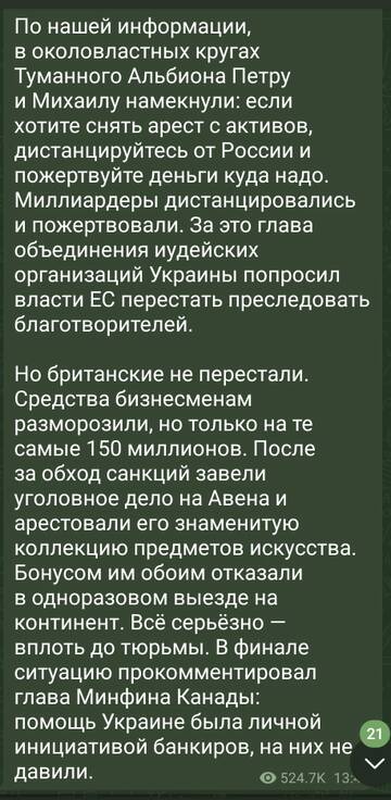 https://upforme.ru/uploads/0013/1f/fe/82/t333724.jpg