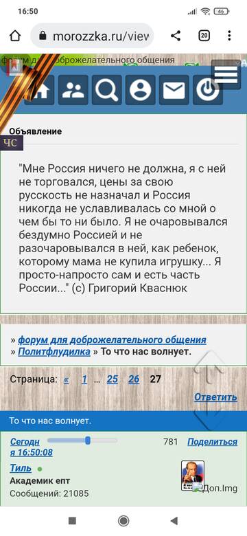 https://upforme.ru/uploads/0013/1f/fe/82/t363731.jpg