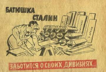 https://upforme.ru/uploads/0013/1f/fe/82/t370427.jpg