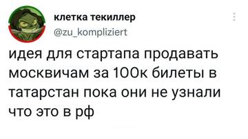 https://upforme.ru/uploads/0013/1f/fe/82/t371363.jpg