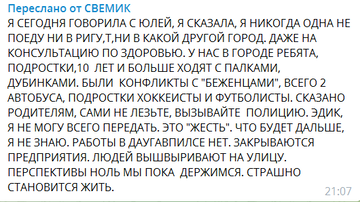 https://upforme.ru/uploads/0013/1f/fe/82/t380589.png