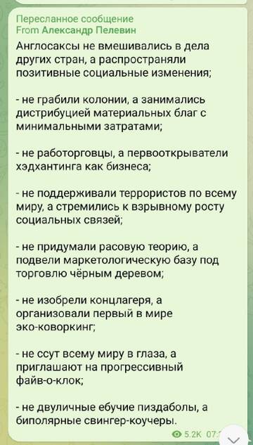 https://upforme.ru/uploads/0013/1f/fe/82/t391095.jpg