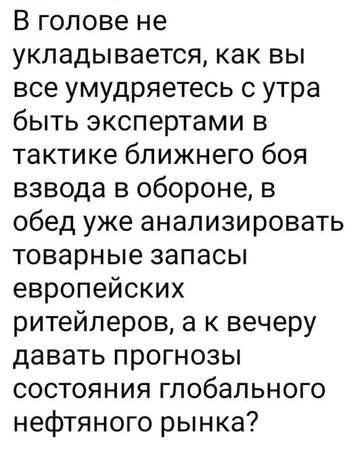 https://upforme.ru/uploads/0013/1f/fe/82/t412900.jpg
