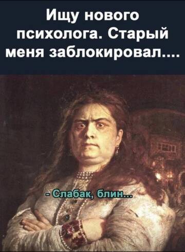 https://upforme.ru/uploads/0013/1f/fe/82/t422402.jpg