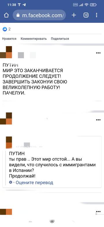 https://upforme.ru/uploads/0013/1f/fe/82/t430989.jpg