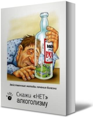 https://upforme.ru/uploads/0013/1f/fe/82/t493136.jpg