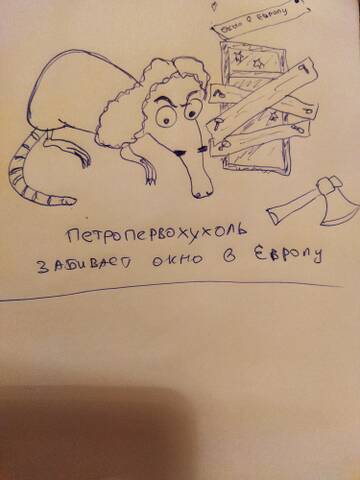 https://upforme.ru/uploads/0013/1f/fe/82/t535246.jpg