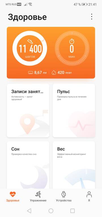 https://upforme.ru/uploads/0013/1f/fe/82/t546675.jpg