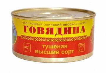 https://upforme.ru/uploads/0013/1f/fe/82/t57430.jpg
