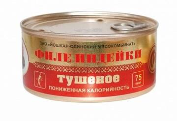 https://upforme.ru/uploads/0013/1f/fe/82/t583415.jpg
