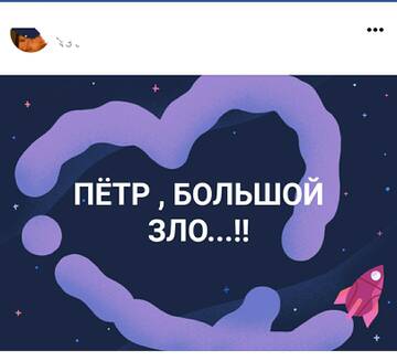 https://upforme.ru/uploads/0013/1f/fe/82/t628262.jpg